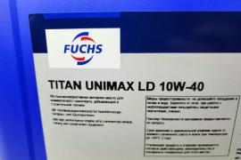 Масло для грузовых и легковых автомобилей