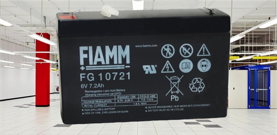 Аккумулятор FIAMM FG 10721