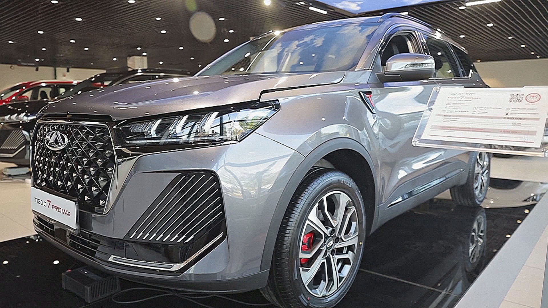 Китайская Chery начала сборку автомобилей на заводах в России, покинутых западными компаниями