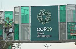 Баку готовится принимать COP29, а также тысячи иностранных туристов