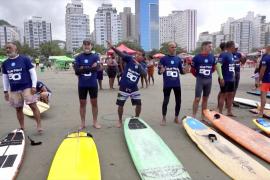 300 бразильцев старше 50 лет продемонстрировали, что возраст сёрфингу не помеха