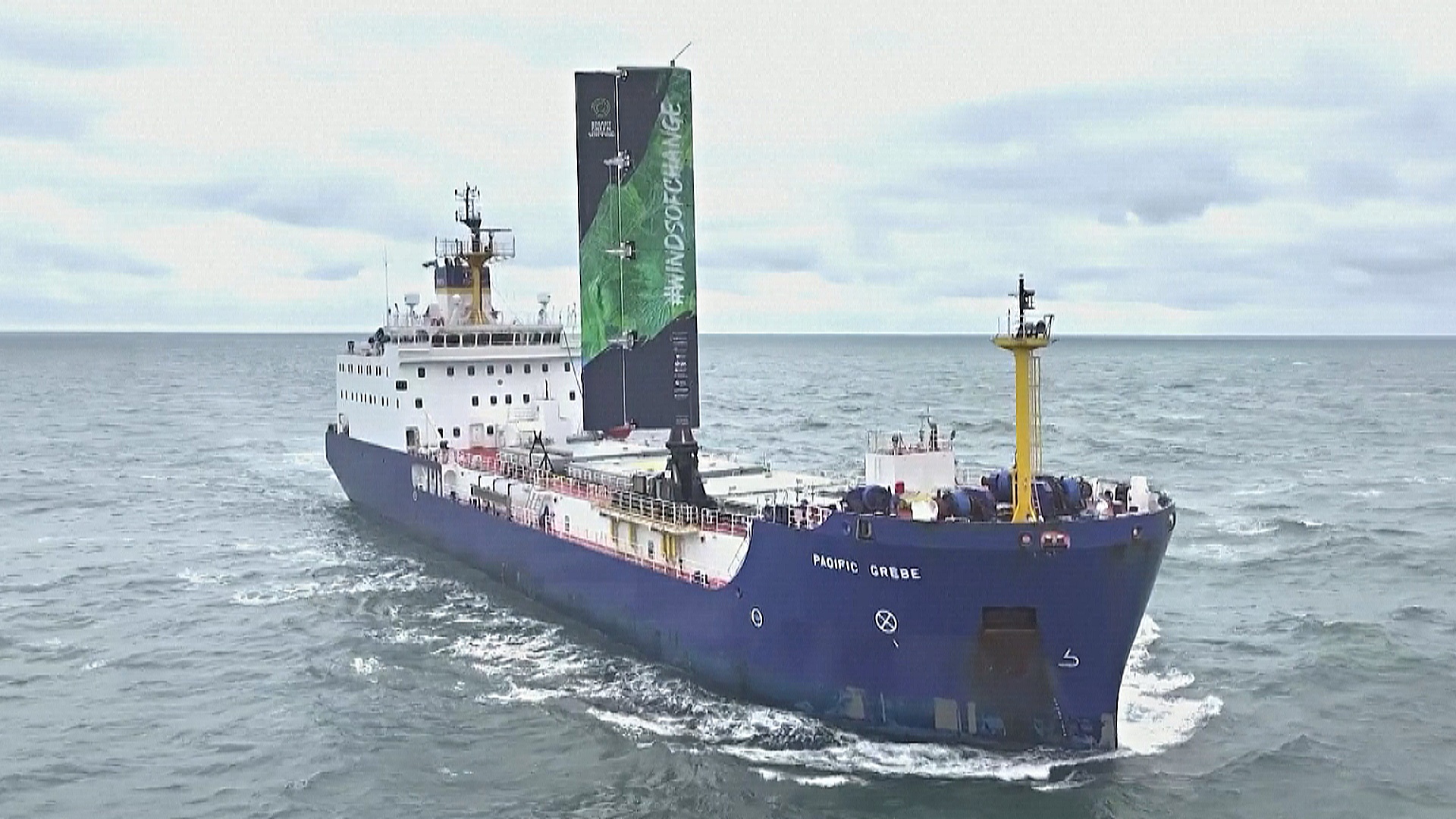 Судно с «умным» парусом испытывают у побережья Великобритании Судно с «умным» парусом испытывают у побережья Великобритании