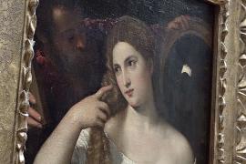 «Абсолютную красоту» показали на новой выставке в Лувре