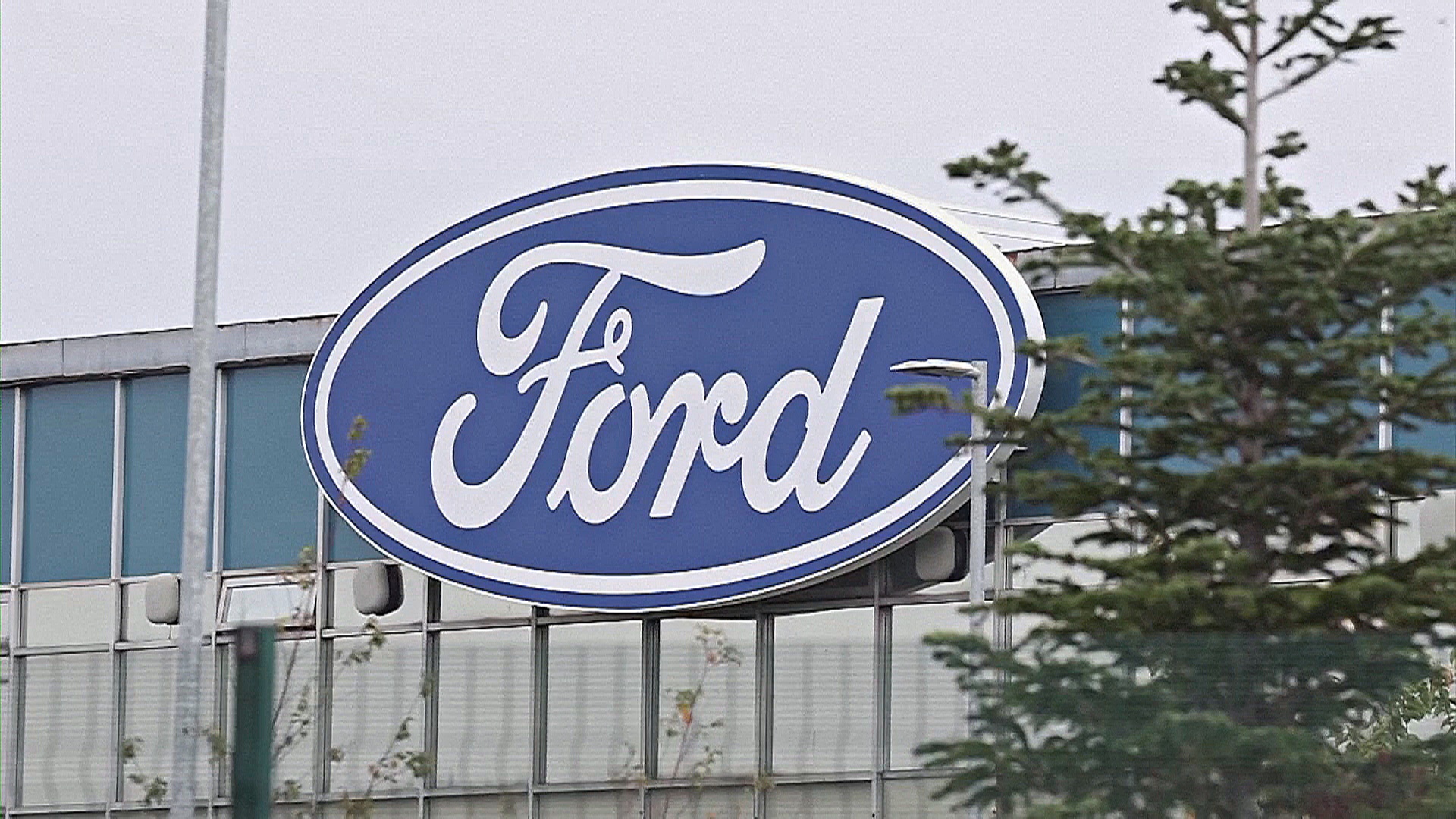 Ford сократит рабочие места в Европе и Великобритании Ford сократит рабочие места в Европе и Великобритании