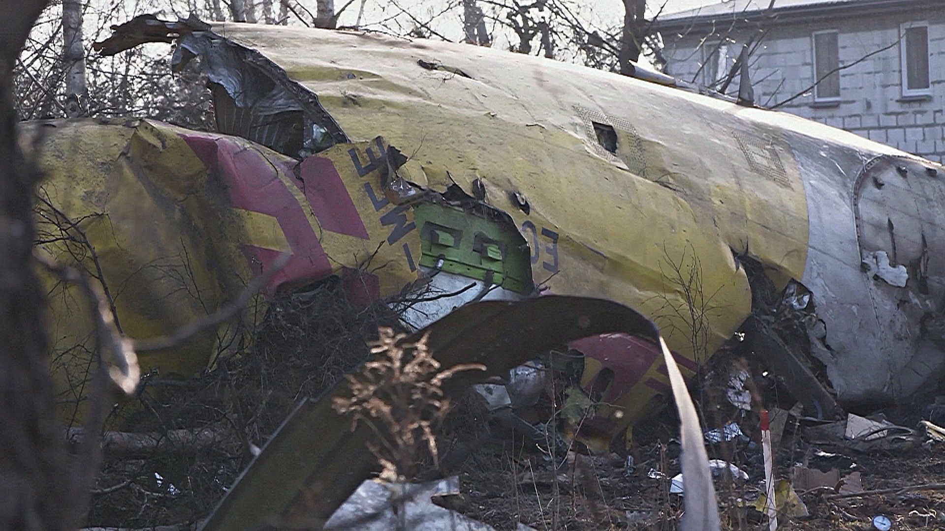 Назвали предполагаемую причину крушения грузового самолёта DHL в Литве Назвали предполагаемую причину крушения грузового самолёта DHL в Литве