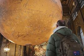 Марс приземлился в музее на востоке Лондона