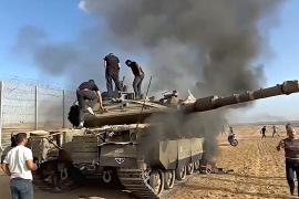 ЦАХАЛ подтвердил гибель американо-израильского солдата