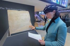 Древнейшую мраморную скрижаль с Десятью заповедями выставят на аукцион в Нью-Йорке
