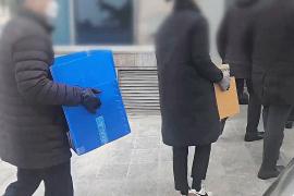 Полиция Южной Кореи попыталась обыскать офис президента