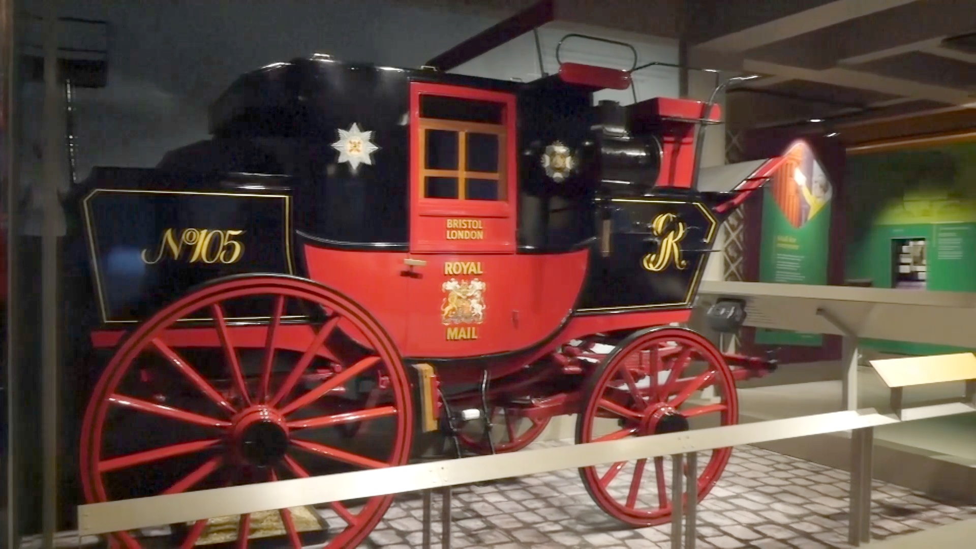 Знаменитую Королевскую почту Великобритании ждут перемены