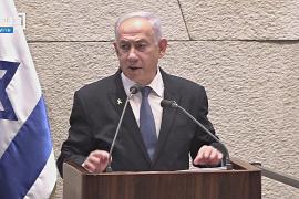 Нетаньяху: «есть определённый прогресс» в переговорах об освобождении заложников