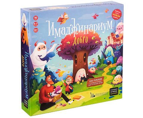 Что подарить ребенку на Новый Год: обзор популярных игрушек Что подарить ребенку на Новый Год: обзор популярных игрушек