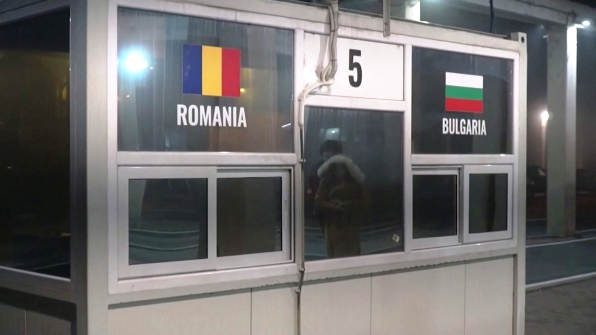 Болгария и Румыния полностью присоединились к Шенгенской зоне