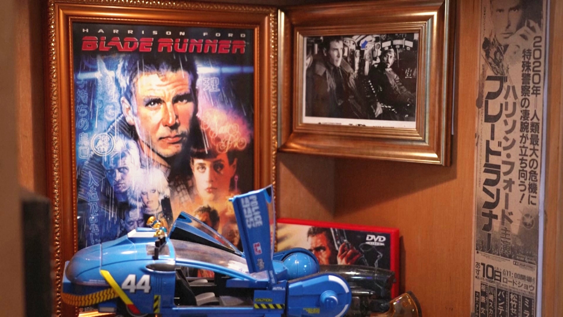 Музей исчезнувшей техники в Токио предлагает подержать в руках устаревшие гаджеты Музей исчезнувшей техники в Токио предлагает подержать в руках устаревшие гаджеты