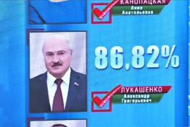 Лукашенко объявили победителем на президентских выборах в Беларуси