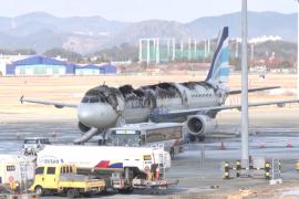 Авиалайнер с людьми на борту загорелся в аэропорту южнокорейского города Пусан