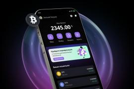 Обмен криптовалюты в Бишкеке: как пополнить карту Бакай Банка из России криптовалютой