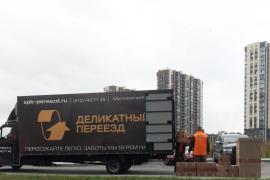 Как упаковать бытовую технику при переезде: 7 шагов для сохранности вещей