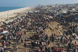 Трамп предложил передать США контроль над Газой