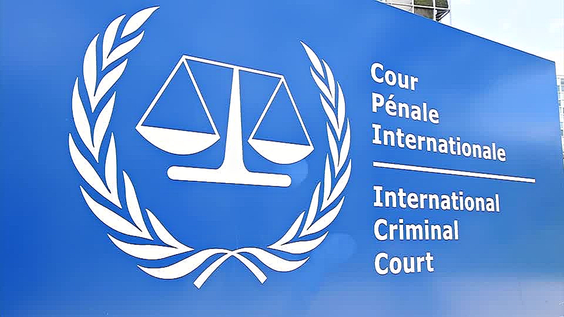 Трамп наложил санкции на Международный уголовный суд Трамп наложил санкции на Международный уголовный суд