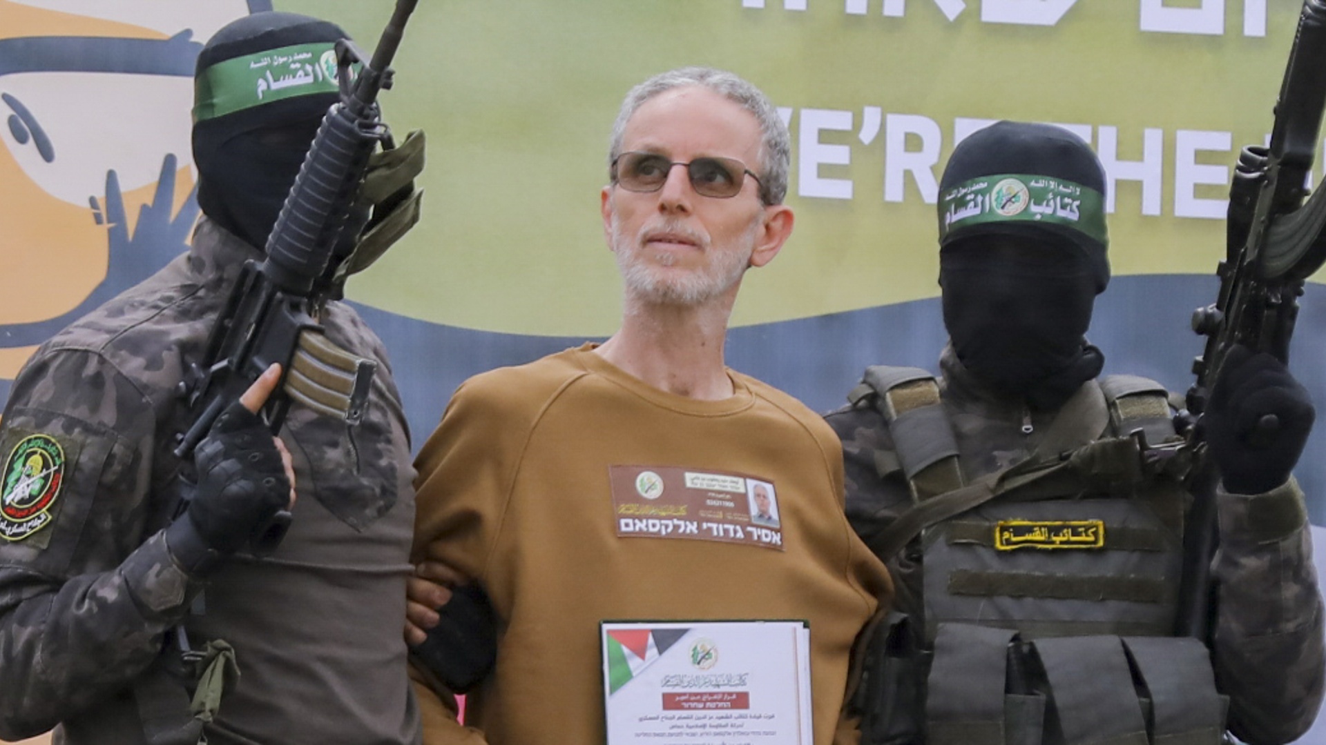 «Похудел, но не потерял силу духа»: в Израиле ещё три освобождённых заложника воссоединились с семьями «Похудел, но не потерял силу духа»: в Израиле ещё три освобождённых заложника воссоединились с семьями