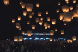 Мечты улетают в небо: на Тайване запустили фонарики в честь китайского Нового года