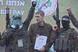 ХАМАС перестал выдавать заложников, обвинив Израиль в нарушении режима прекращения огня