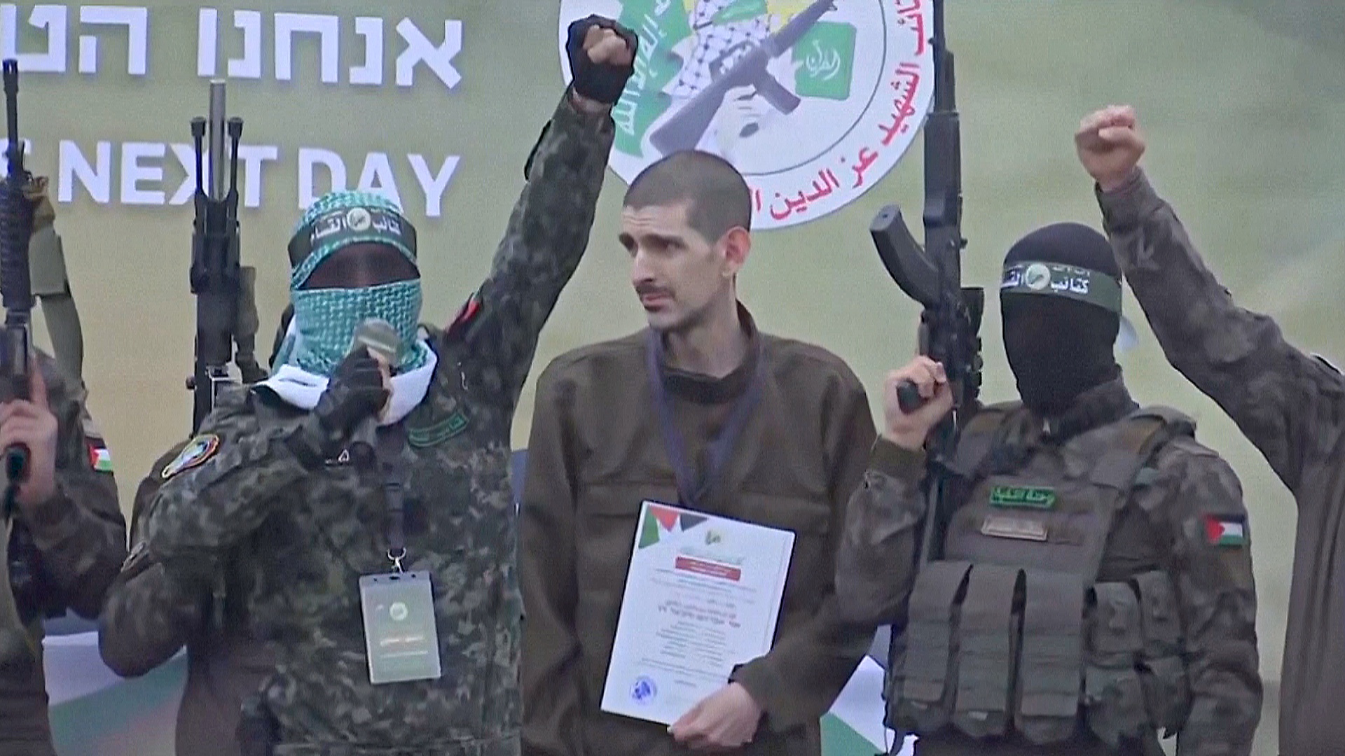 ХАМАС перестал выдавать заложников, обвинив Израиль в нарушении режима прекращения огня ХАМАС перестал выдавать заложников, обвинив Израиль в нарушении режима прекращения огня