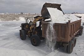 Как на аденском побережье Йемена более века производят премиальную соль