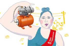 Персонаж бренда: что это такое и какова его роль