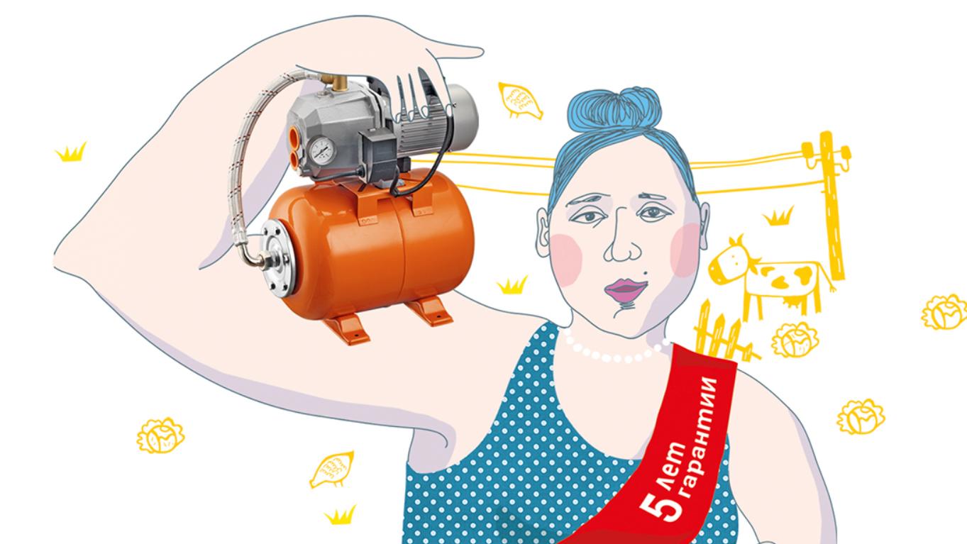 Персонаж бренда: что это такое и какова его роль Персонаж бренда: что это такое и какова его роль