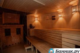 Русские бани: полезные традиции и современный отдых