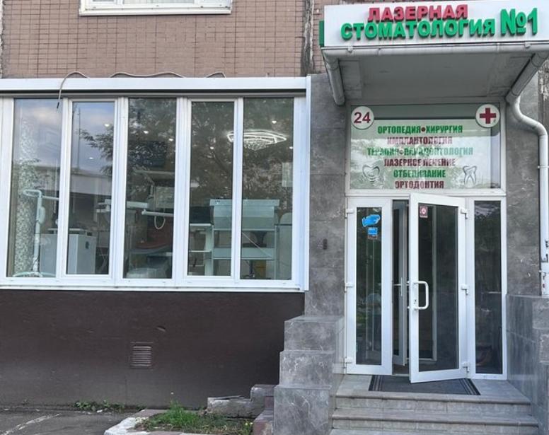 Почему «Стоматология 1» лидирует по отзывам пациентов Почему «Стоматология 1» лидирует по отзывам пациентов