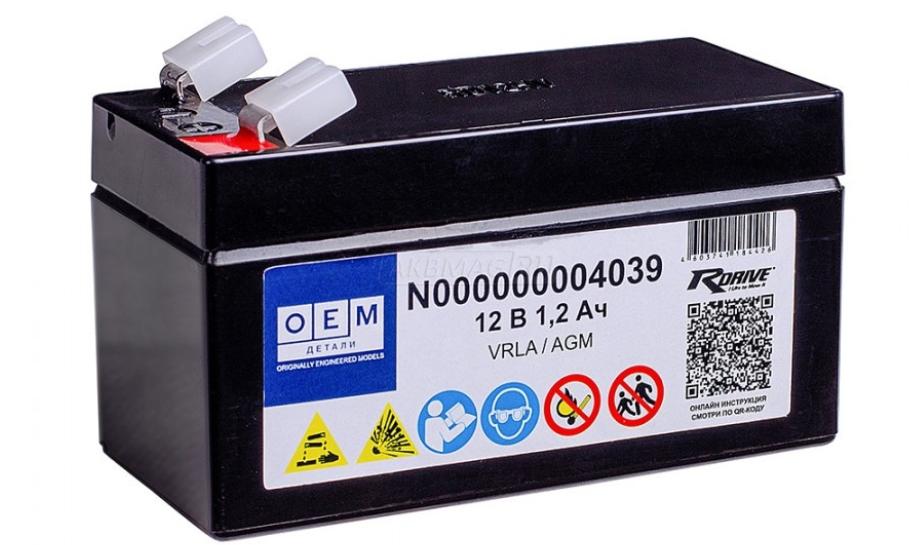 Как выбрать аккумулятор в авто: советы и рекомендации Как выбрать аккумулятор в авто: советы и рекомендации