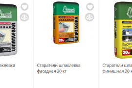 Шпаклевка и штукатурка: в чем разница и когда что использовать