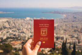 Израильский паспорт Лессе-Пассе (Теудат Маавар): ваш путеводитель в мир без границ