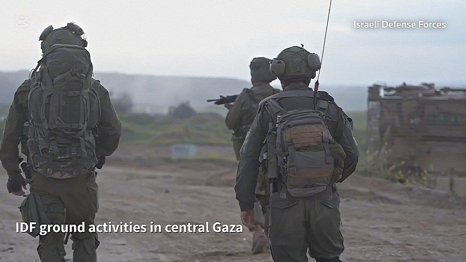 Израиль возобновил наземную операцию в секторе Газа Израиль возобновил наземную операцию в секторе Газа