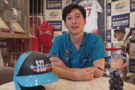 Два стоматолога превратили клинику в музей знаменитого бейсболиста Сёхэя Отани