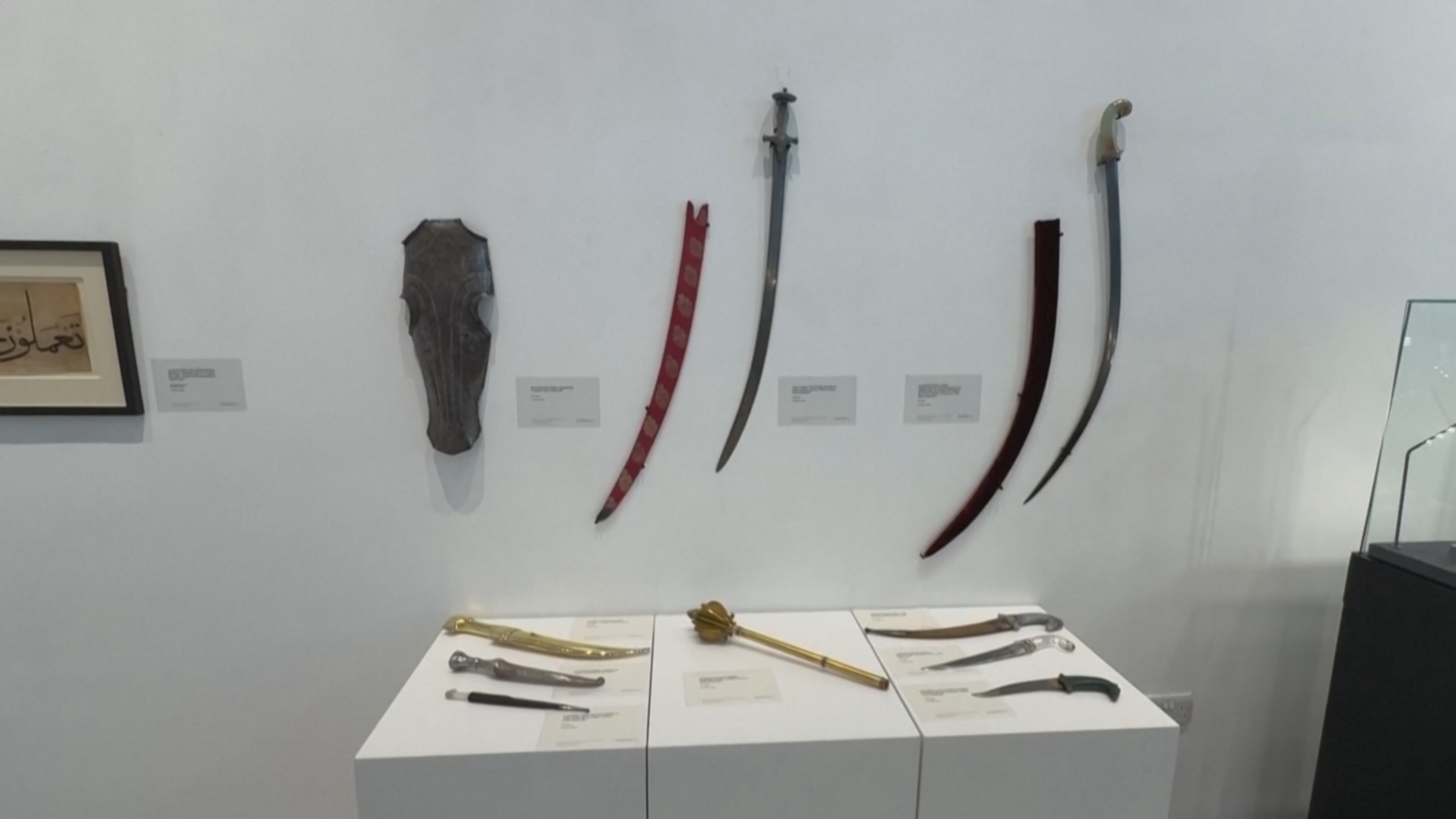 Редкую коллекцию исламского и индийского оружия и доспехов представили в Дубае Редкую коллекцию исламского и индийского оружия и доспехов представили в Дубае