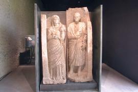 Какими были женщины в Помпеях, рассказывает новая выставка в Италии