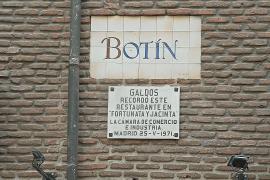 Старейший ресторан в мире по версии Книги Гиннесса отмечает своё 300-летие