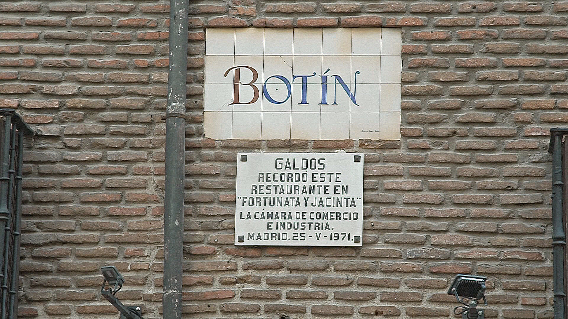 Старейший ресторан в мире по версии Книги Гиннесса отмечает своё 300-летие