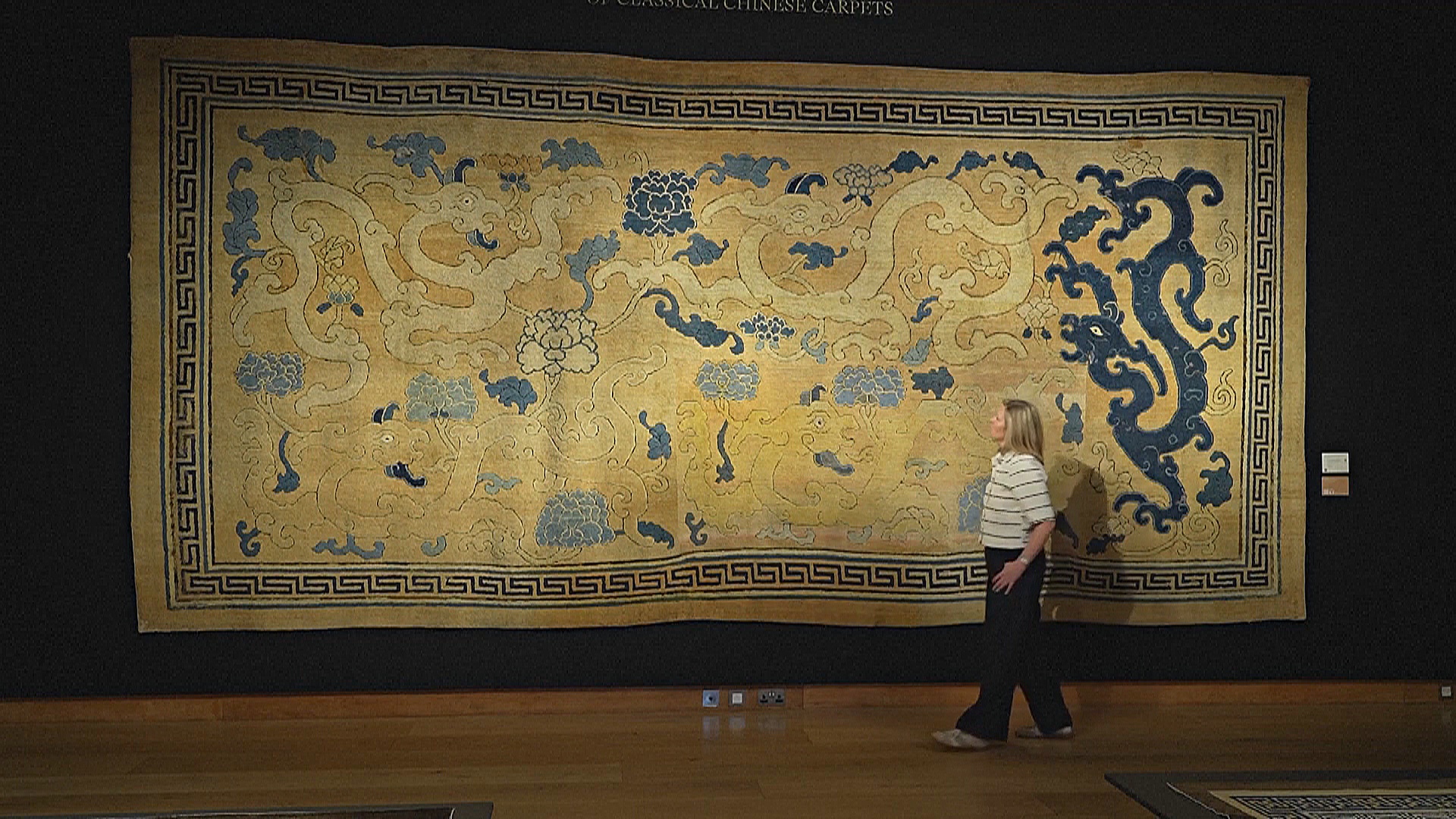 Редкий китайский ковёр с драконом планируют продать на аукционе за $1,6 млн