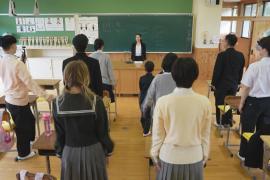 Школьники на день: туристы в Японии вдохнули новую жизнь в заброшенную школу