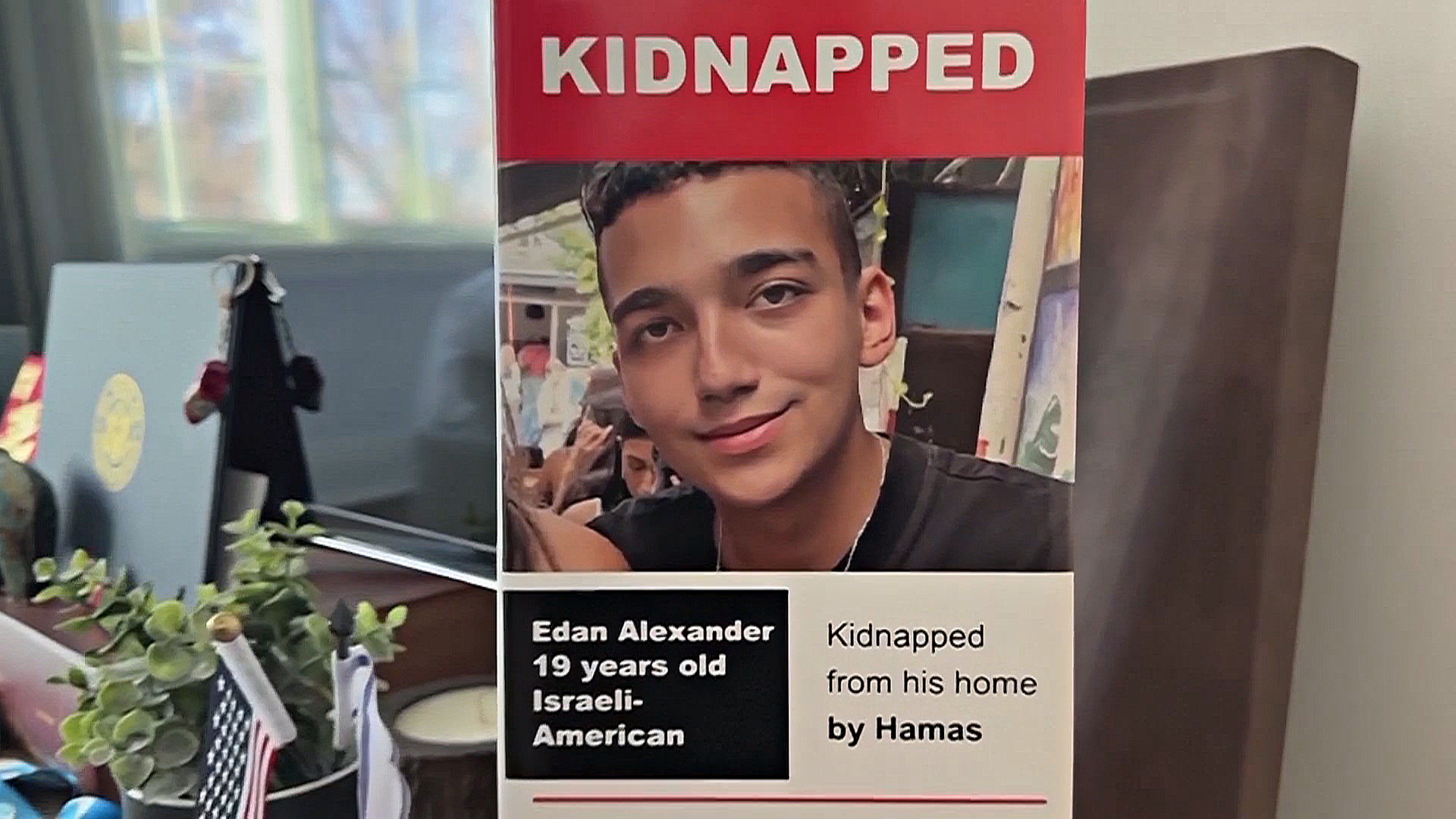 ХАМАС заявил, что освободит израильско-американского заложника Эдана Александра ХАМАС заявил, что освободит израильско-американского заложника Эдана Александра