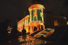 Фестиваль света преобразил исторические здания и площади в центре Софии