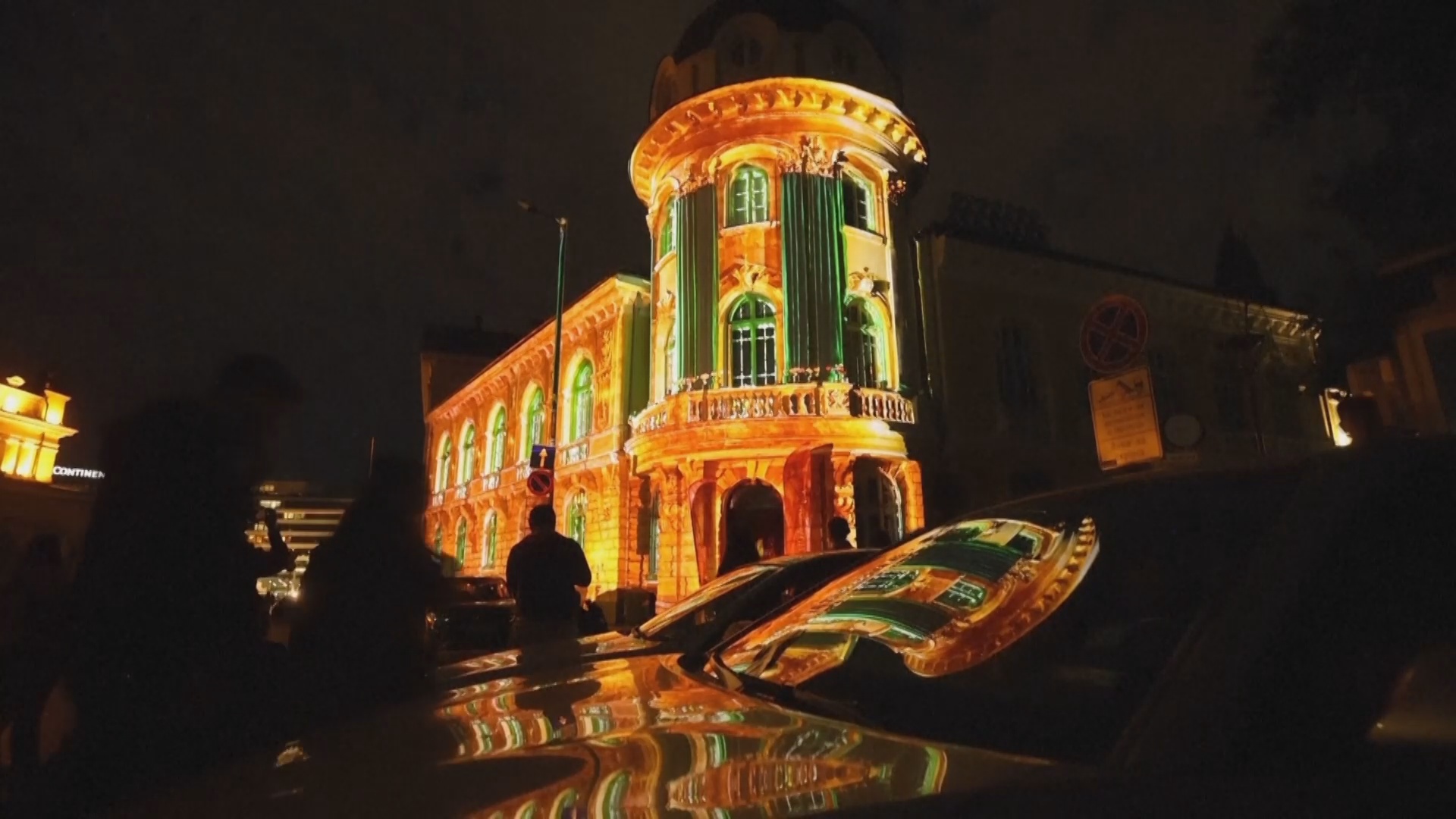 Фестиваль света преобразил исторические здания и площади в центре Софии Фестиваль света преобразил исторические здания и площади в центре Софии