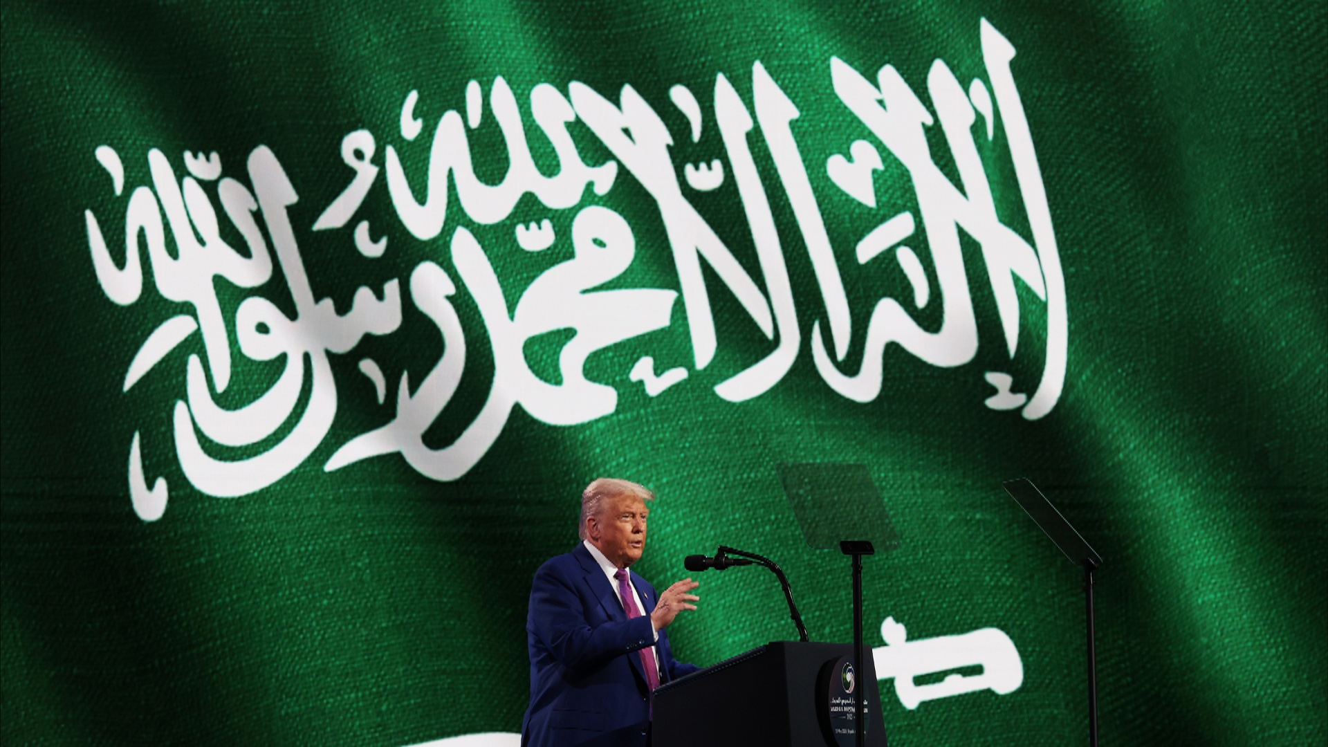 Дональд Трамп анонсировал снятие санкций в отношении Сирии