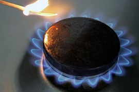 Компания ООО «Рада-газ» — монтажные работы, обслуживание и ремонт газовых систем, проекты по газификации населенных пунктов