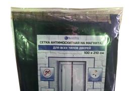 Все для комфорта в летнюю пору